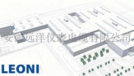 Europe’s most modern cable factory planned: additional production capacity, efficient processes and LEONI電纜廠家